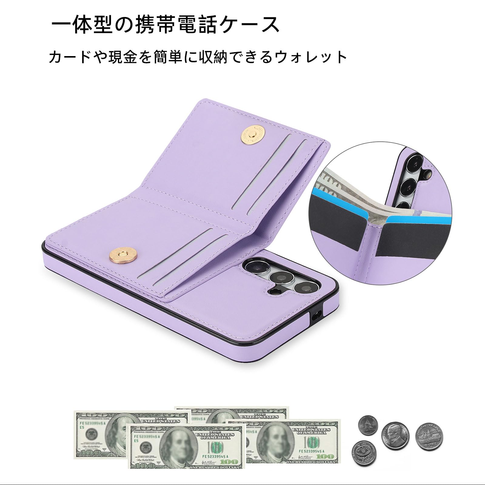 Amazon.co.jp: Samsung Galaxy A54 5G ケース 手帳型 SCG21 携帯カバー