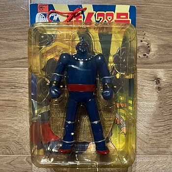 Amazon | 鉄人28号 フィギュア 2体セット ロケットプロ