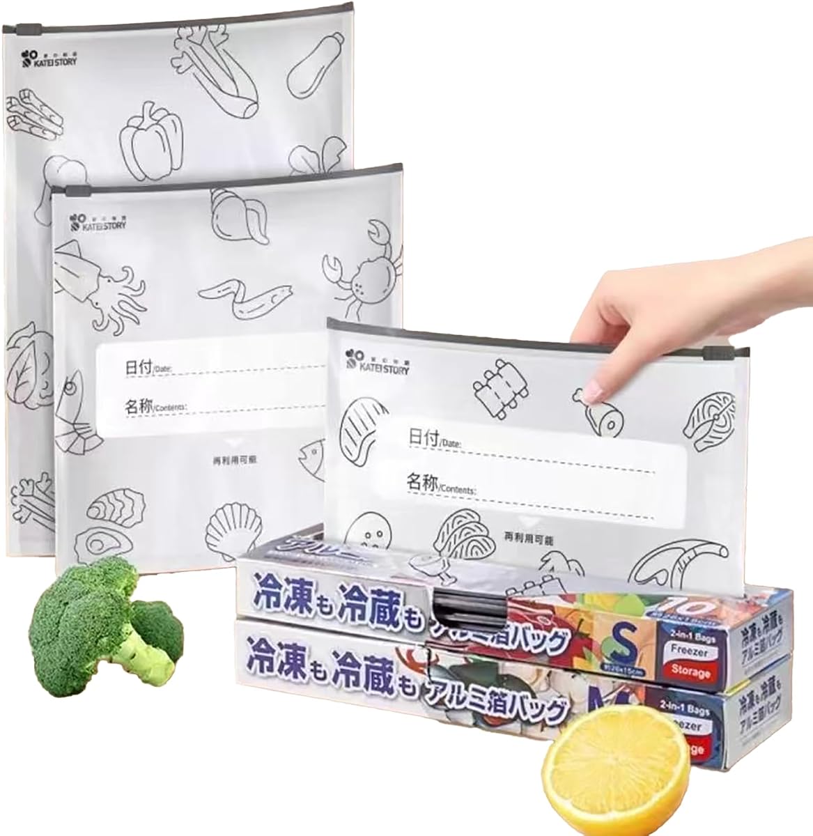 Bolsas reutilizables de papel de aluminio, aptas para congelador y a prueba de fugas, bolsas de almacenamiento con cremallera para carne, mariscos, verduras, contenedores de almacenamiento de alimentos resistentes sin BPA (pequeños)