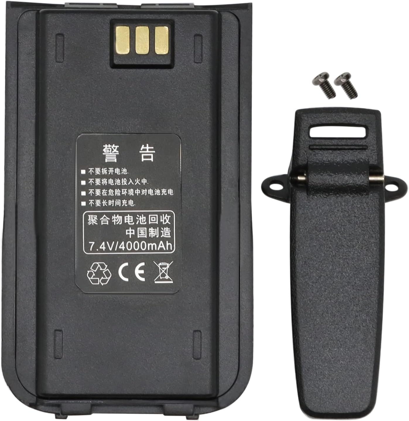 Amazon.com: MD380 Battery with USB C Charging 4000mAh [2026 New Version ...