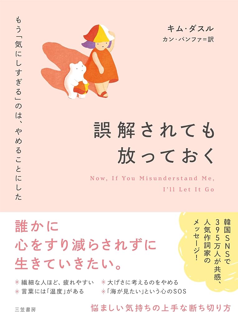 1年前の物です(もう辞めるから売ります) 1年前の物です(もう辞めるから売ります)