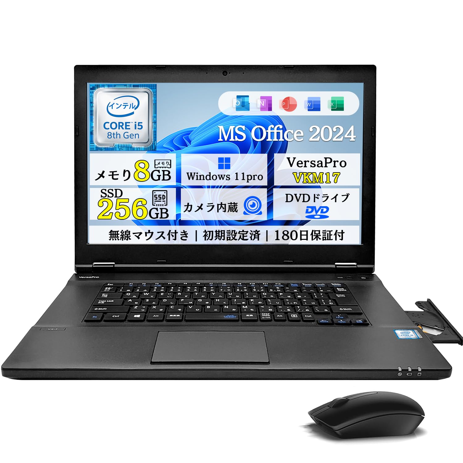 Amazon.co.jp: 【整備済み品】 NiceFuse ノートパソコン office