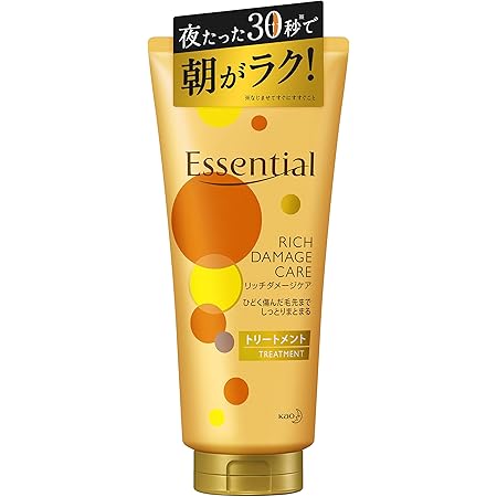 Amazon エッセンシャル リッチダメージケア トリートメント 180g エッセンシャル ヘアトリートメント 通販