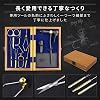 Creative Angler Fly Tying Standard Tool Kit 12 Pieces Exclusive Wooden Box Fly Fishing Tweezers Tying Kit Travel Vice Tenkara