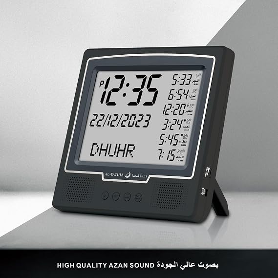 Azan Alarm Table Clock, Automatic Worldwide Digital 8 Azan Prayer Sounds, Muslim Prayer Clock for Home Decor, Ramadan Gift (Black)