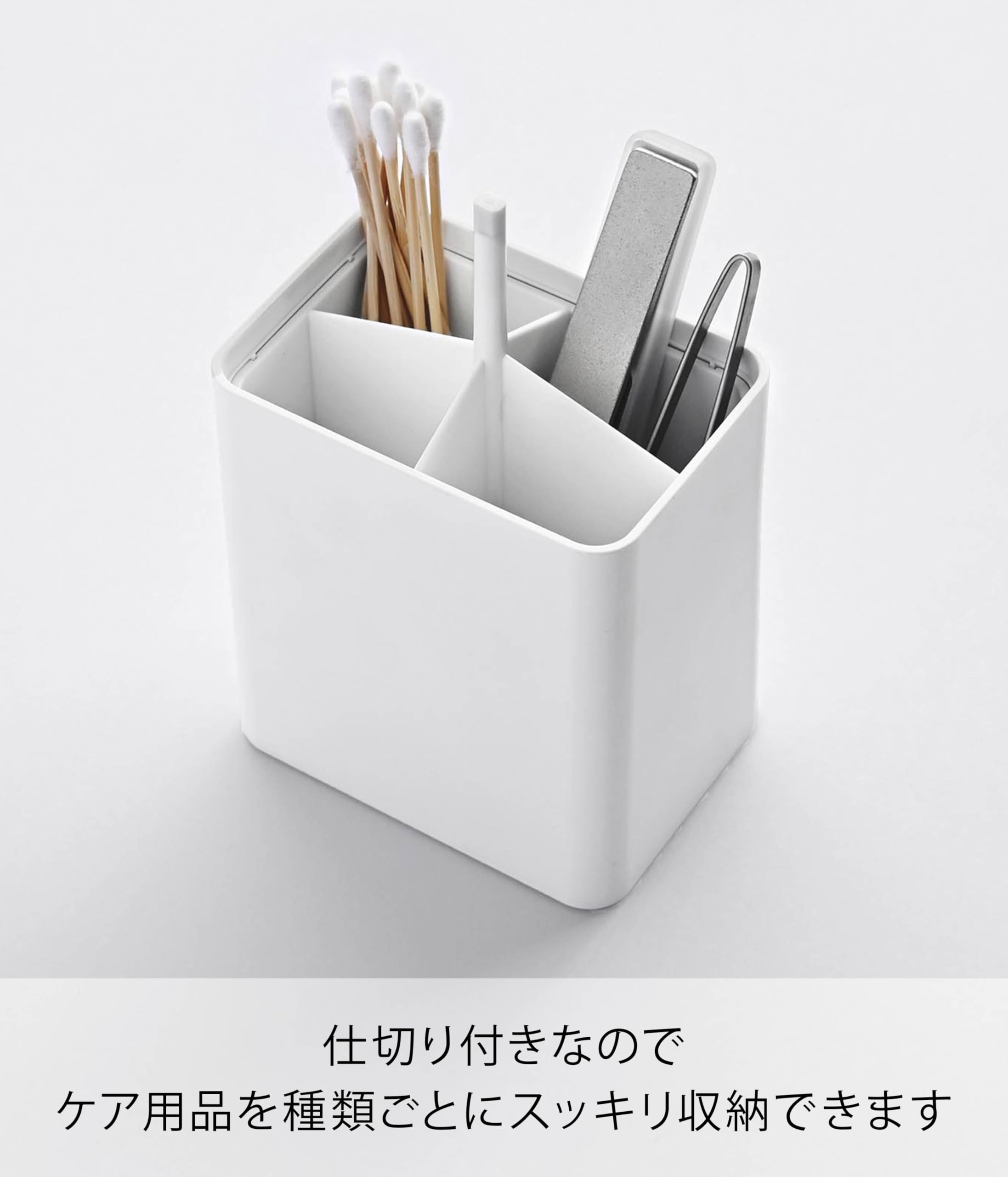 Amazon｜山崎実業(Yamazaki) ポップアップ式 綿棒ケース ホワイト W9.6