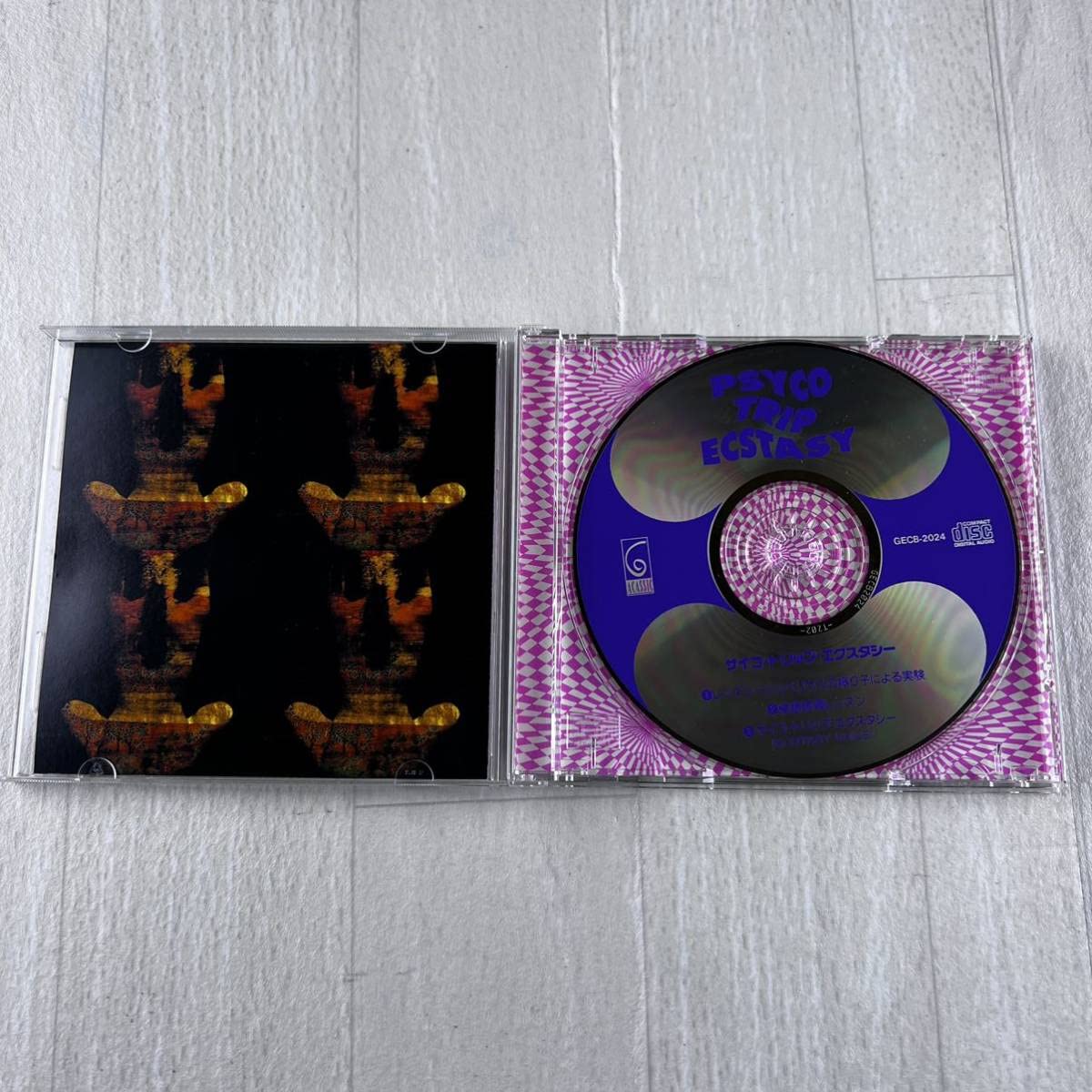 邦楽 PSYCO TRIP ECSTASY CD Amazon.co.jp: サイコトリップエクスタシー CD PSYCO TRIP
