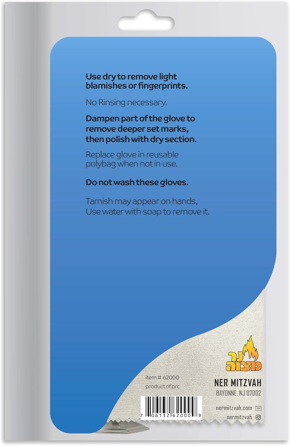 Ner Mitzvah Silver Polish Cloths – 6 Reusable Wipes - Instant Shine, Quick Tarnish Remover for Jewelry, Silverware, Watches and More – 100% Cotton : Clothing, Shoes & Jewelry