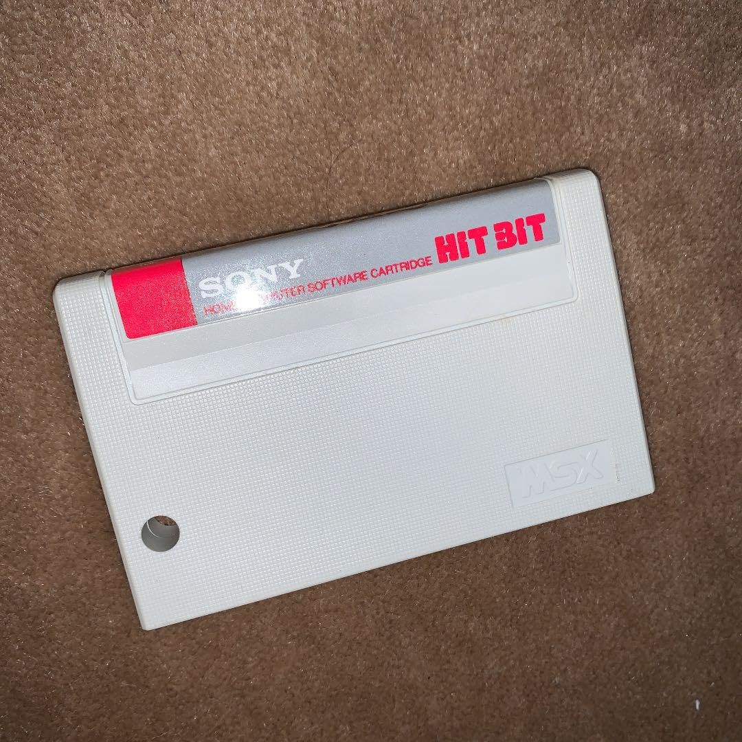 Amazon.co.jp: 箱なし 魔法使い ウィズ WIZ MSX ROM ホビーグッズ