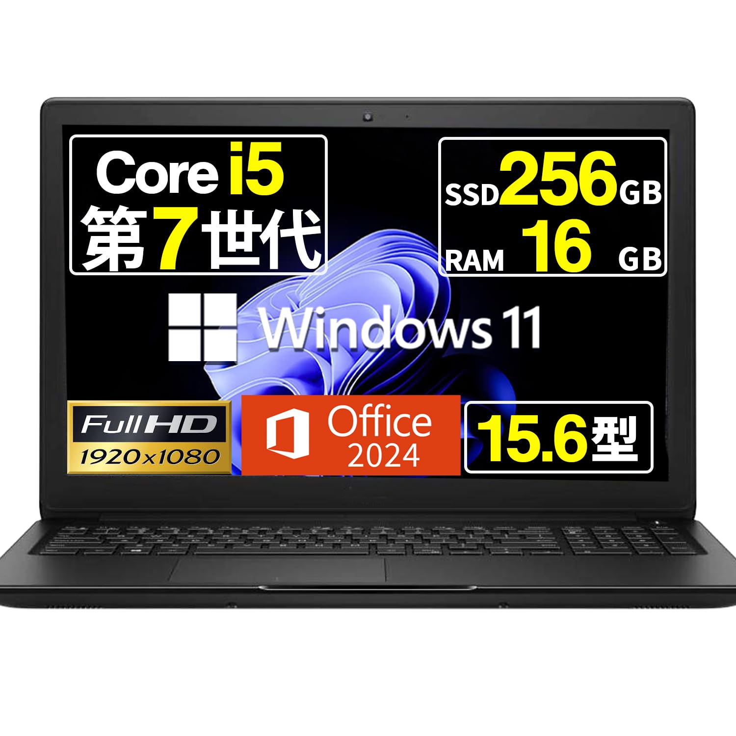 Amazon.co.jp: 【整備済み品】 DELL Latitude 3580 /15.6インチ