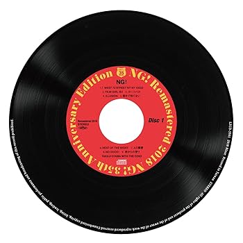 Amazon.co.jp: 小山卓治｜NG! 35th Anniversary Edition