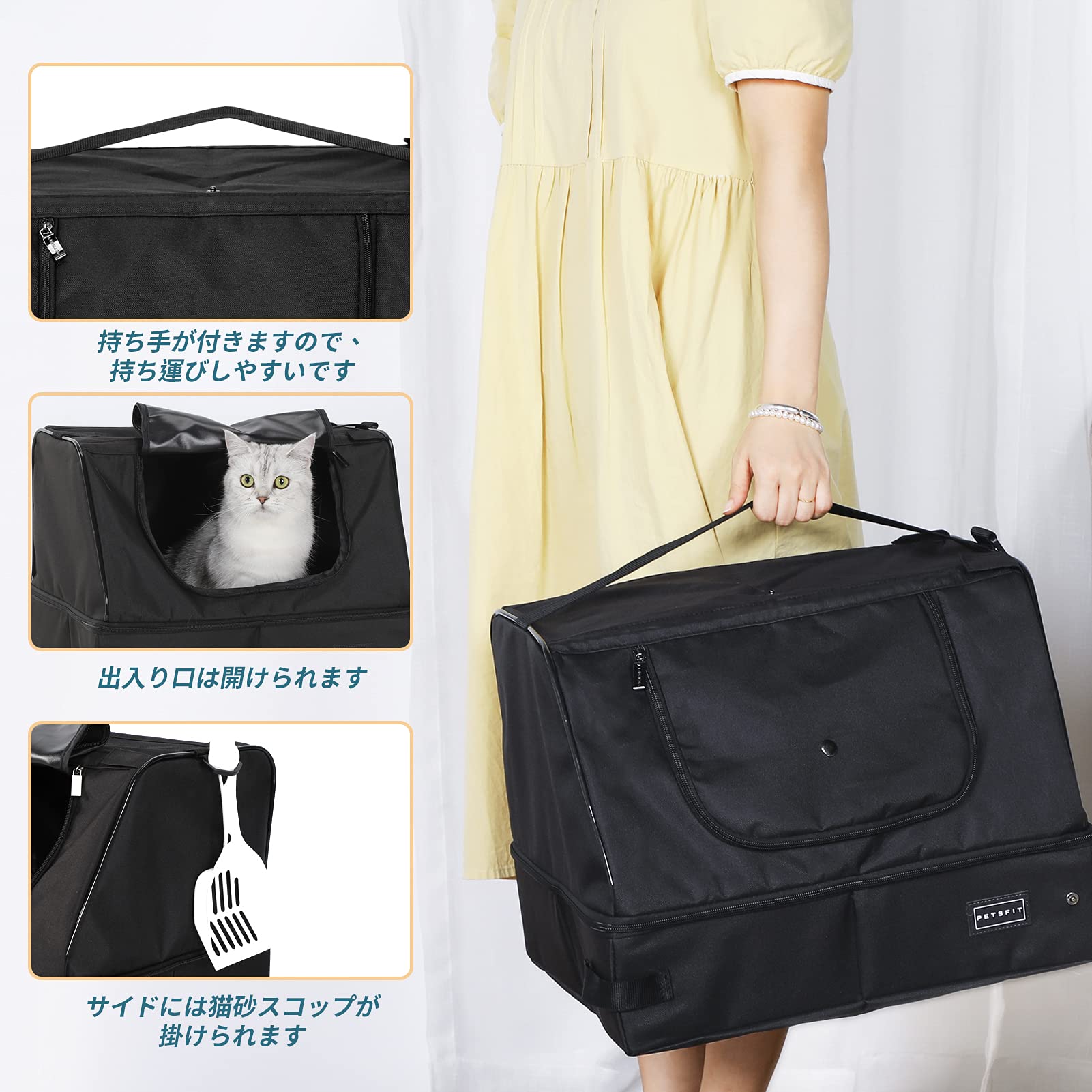 折りたたみ式 ポータブルトイレ 防水 猫トイレ 携行猫用 Amazon.co.jp: petsfit 猫トイレ 携行猫用トイレ 折りたたみ式