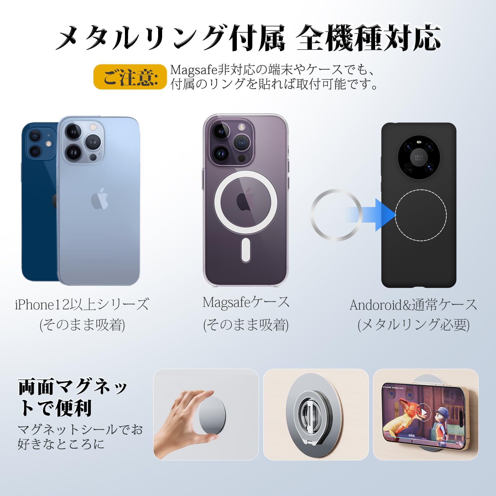 DASADA Blu-ray ベア スマホリング DASADA Blu-ray ベア スマホリング