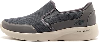 Skechers DYNAMİGHT 2.0 Erkek Siyah Spor Ayakkabı