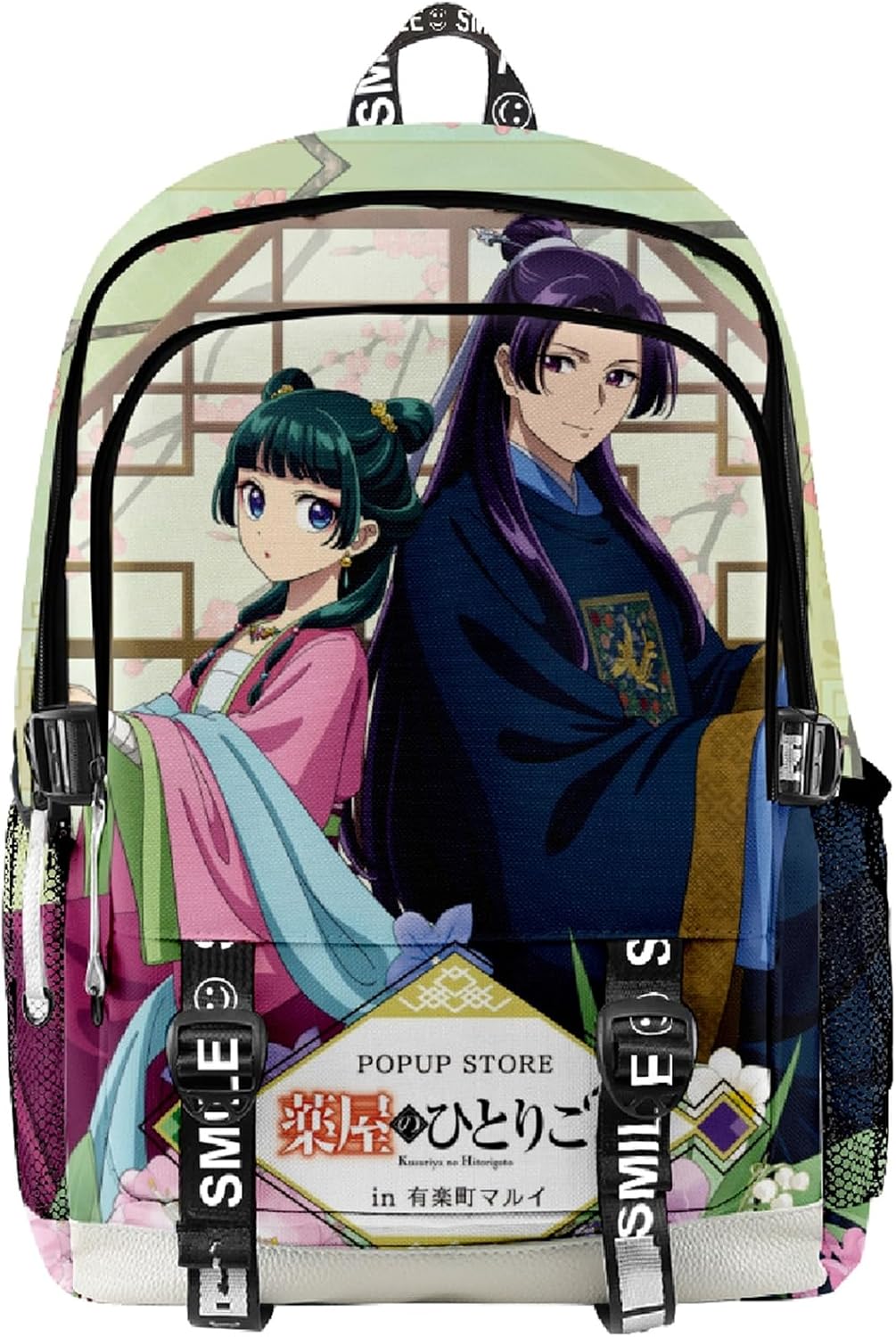 ISaikoy Anime The Apothecary Diaries Backpack Daypack Bookbag Daypack Satchel School Bag 2