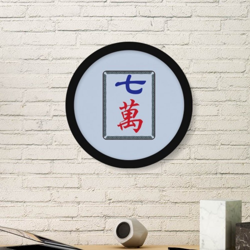 Cadre photo Mahjong 7 Millions en bois noir, cadeau original