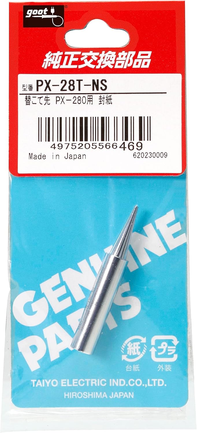 goot PX-28T-NS Replacement Iron Tip, For Insert Nut Insert, Conical Type, For PX-280/E, Made in Japan