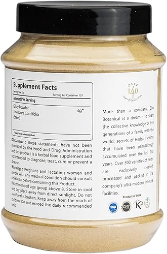 Vista 15 de bixa BOTANICAL Guduchi Powder Giloy Tinospora Cordifolia 7 oz Suplemento de hierbas ayurvédicas para apoyo a la inmunidad Sin gluten, sin