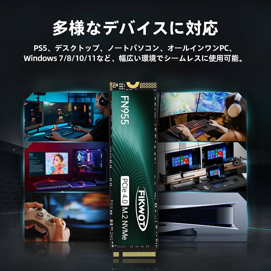 新品未開封 Fikwot FN955 1TB NVMe m.2 Amazon | FN955 M.2 SSD 1TB 2280 PCIe Gen4x4 最大7350MB/s 3D