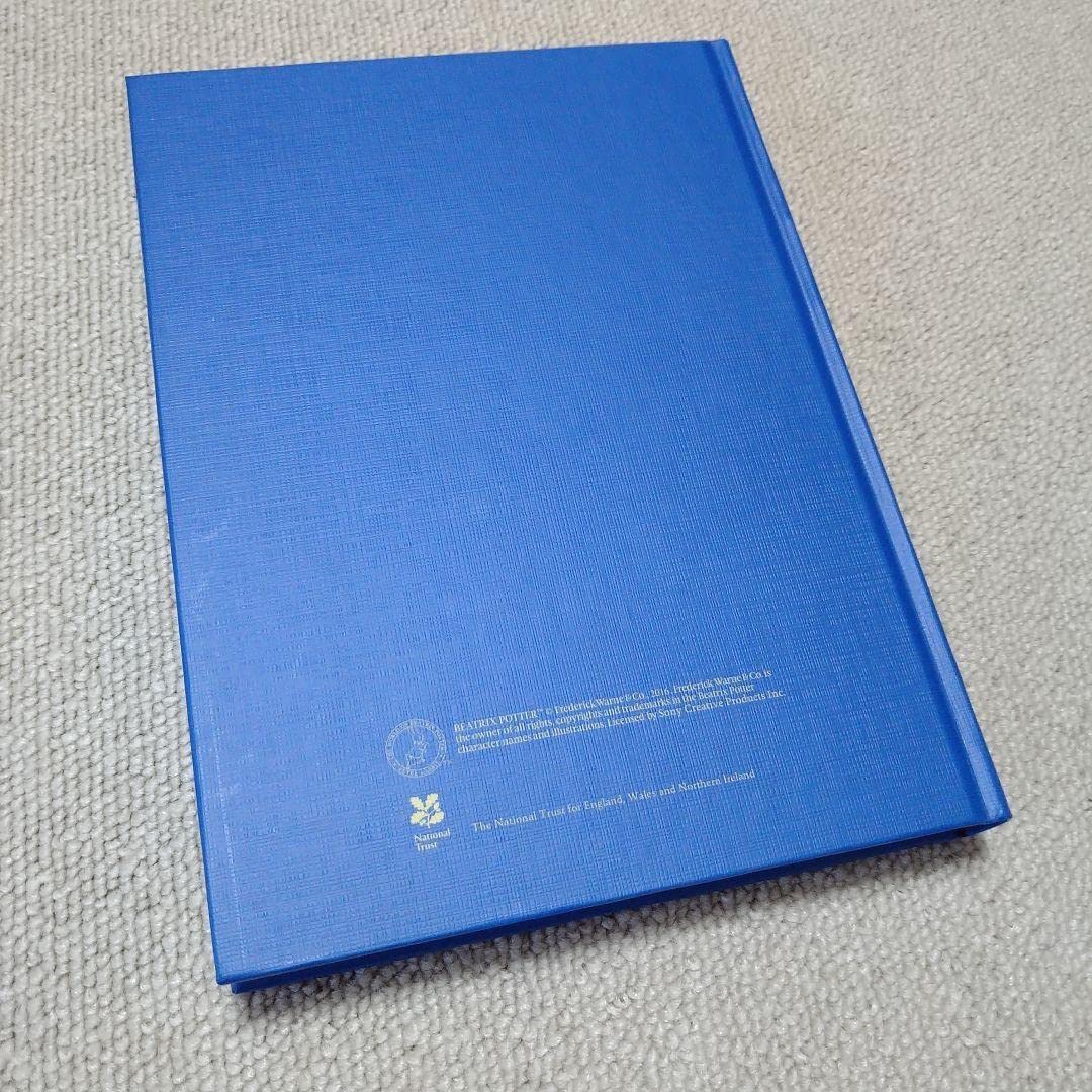 Amazon.co.jp: ピーターラビット展 ビアトリクスポター生誕150