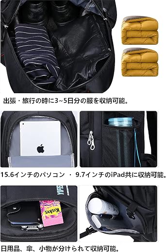 Men's Backpack, Large Capacity 50L, Rucksack, Mountain Climbing, Expandable, Multi-functional, Waterproof, Business Trip, Travel, Disaster Preparedness, Camping