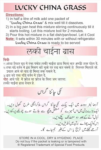 Miniatura 3 de Lucky Hierba china (sabor fresa) 3.53 oz. [Paquete de 5]