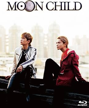 Amazon.co.jp: MOON CHILD 【Blu-ray】 : HYDE, GACKT, ワン・リーホン