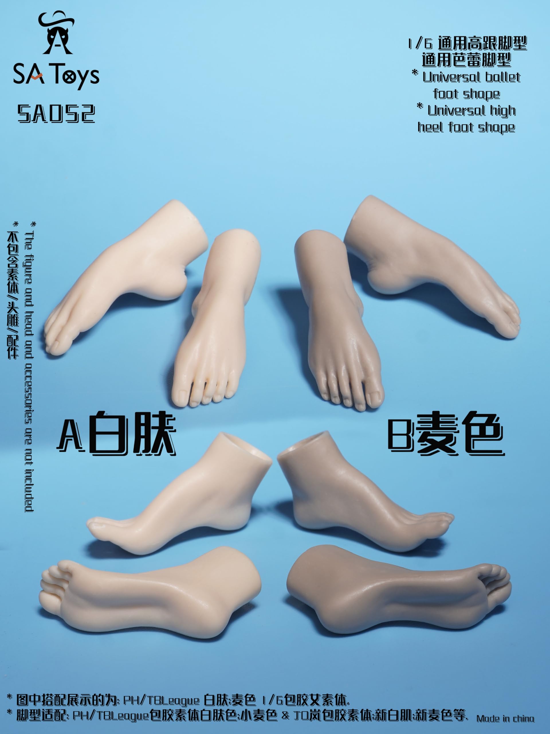 Amazon | SA Toys 1/6 フィギュア 女性 足部品 交換パーツ