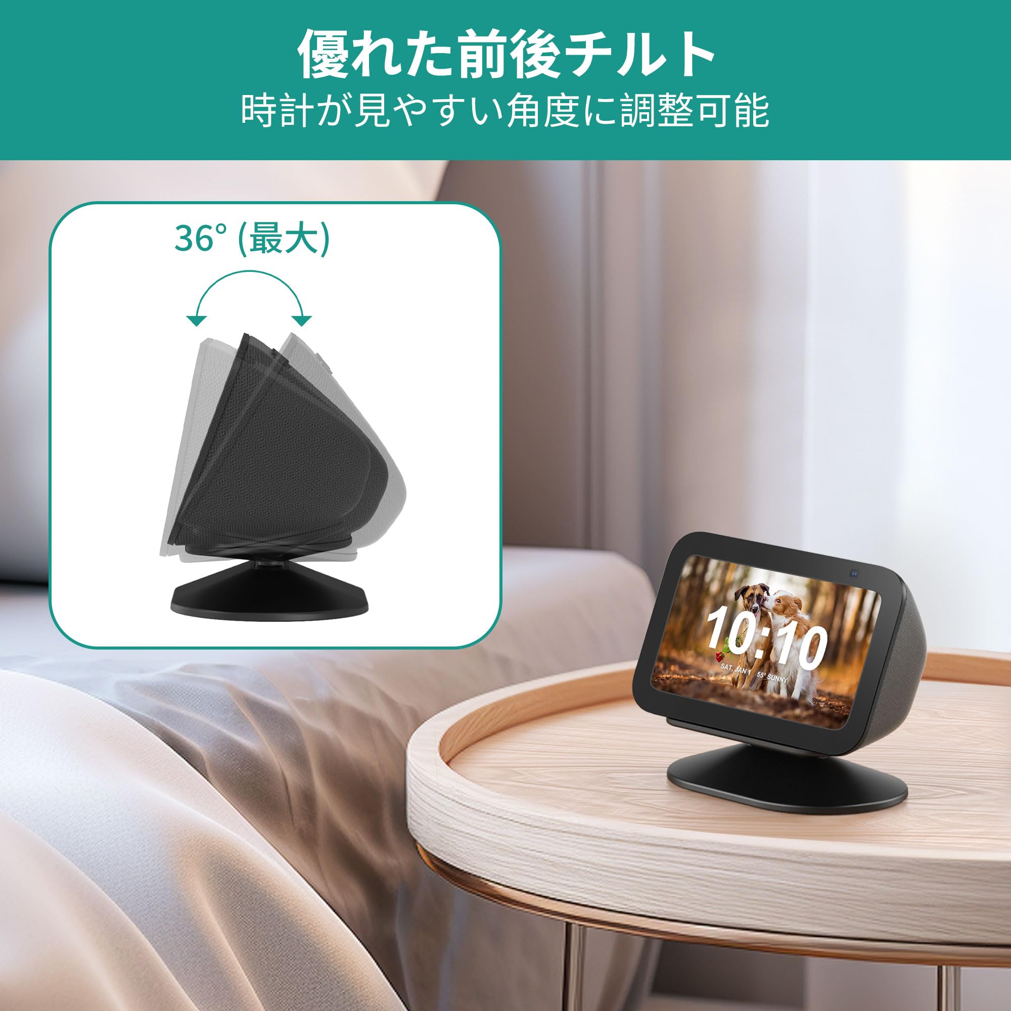 Amazon | PlusAcc Show 5 第3世代用卓上スタンド - ショー 5 第三世代