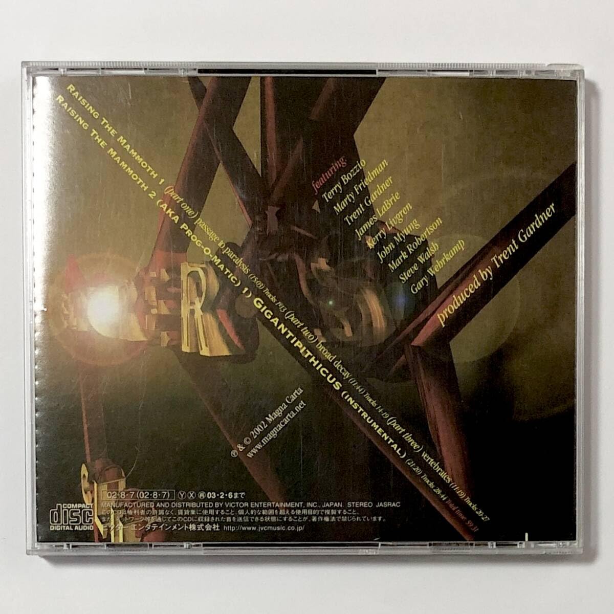 Amazon.co.jp: 国内盤 CD エクスプローラーズ・クラブ レイジング・ザ 