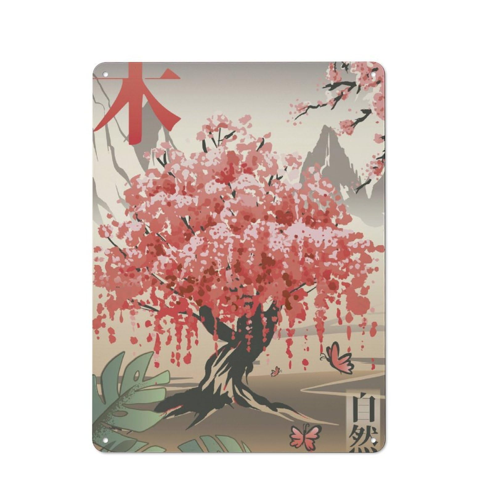 Junmoney Traditional Japanese Tree For Garden Room Or Summerhouse, Vintage Tin Sign 40X30cm, A Metal Wall Feature For Garden Rooms And Summerhouses