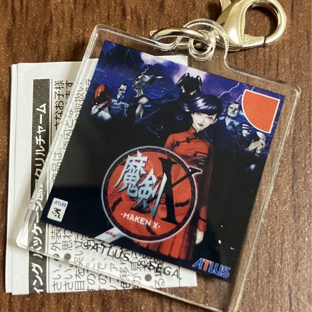 アトラス アクリルチャーム 【公式通販】