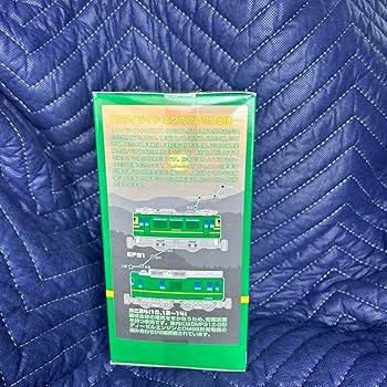 Amazon.co.jp: Bトレインショーティー 24系トワイライト Amazon.co.jp: Bトレインショーティー 24系トワイライト