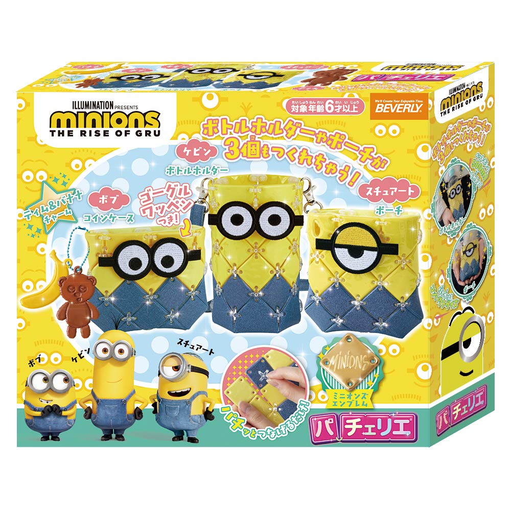 ミニオン様即完売 入手困難 Heve ヘイヴ Evaホワイトパフスリーブ ミニオン様即完売 入手困難 Heve ヘイヴ Evaホワイトパフスリーブ