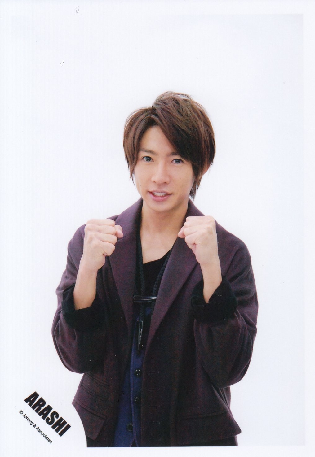 Amazon.co.jp: ARASHI 嵐 公式 生 写真 （相葉雅紀）AA00017 : おもちゃ