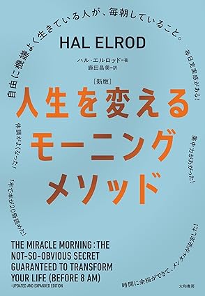 Amazonリンクバナー