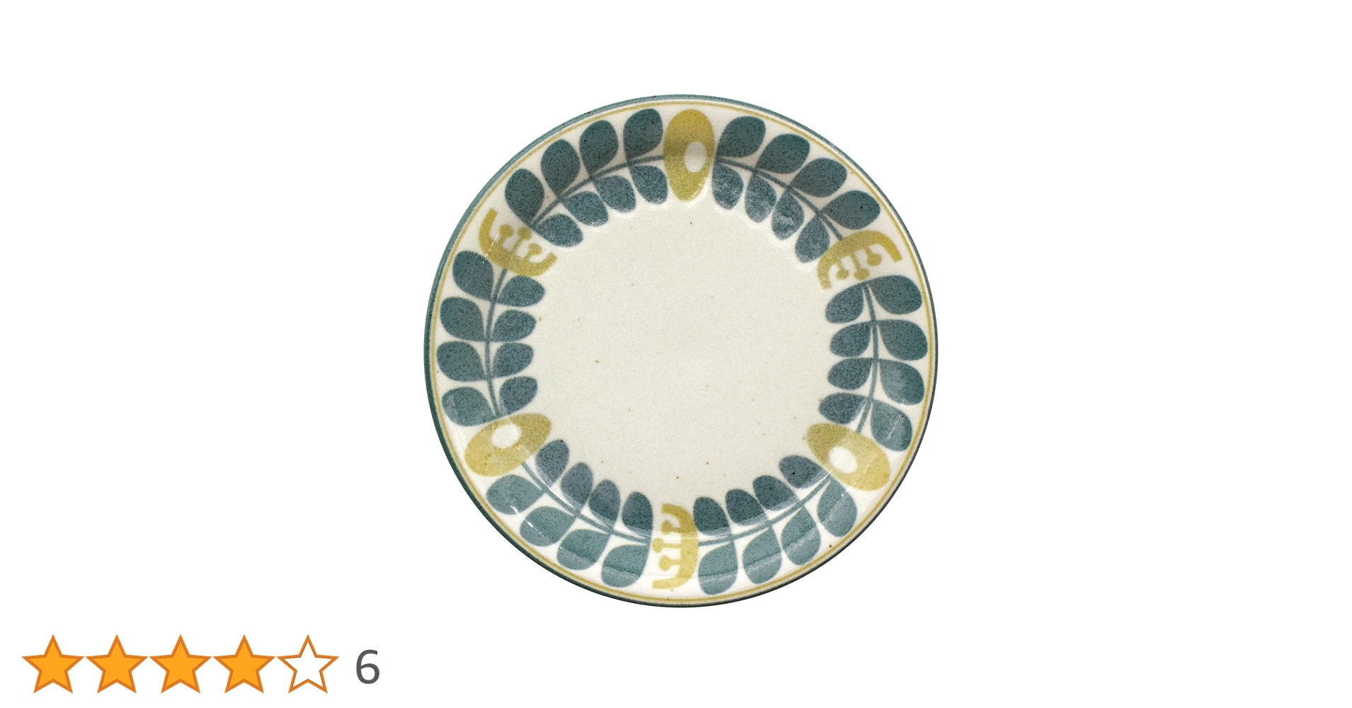 □入手困難 cogu オクトゴナルプレート新品未使用 コグ 雅姫 木の器 木 □入手困難 cogu オクトゴナルプレート新品未使用 コグ 雅姫 木の器 木