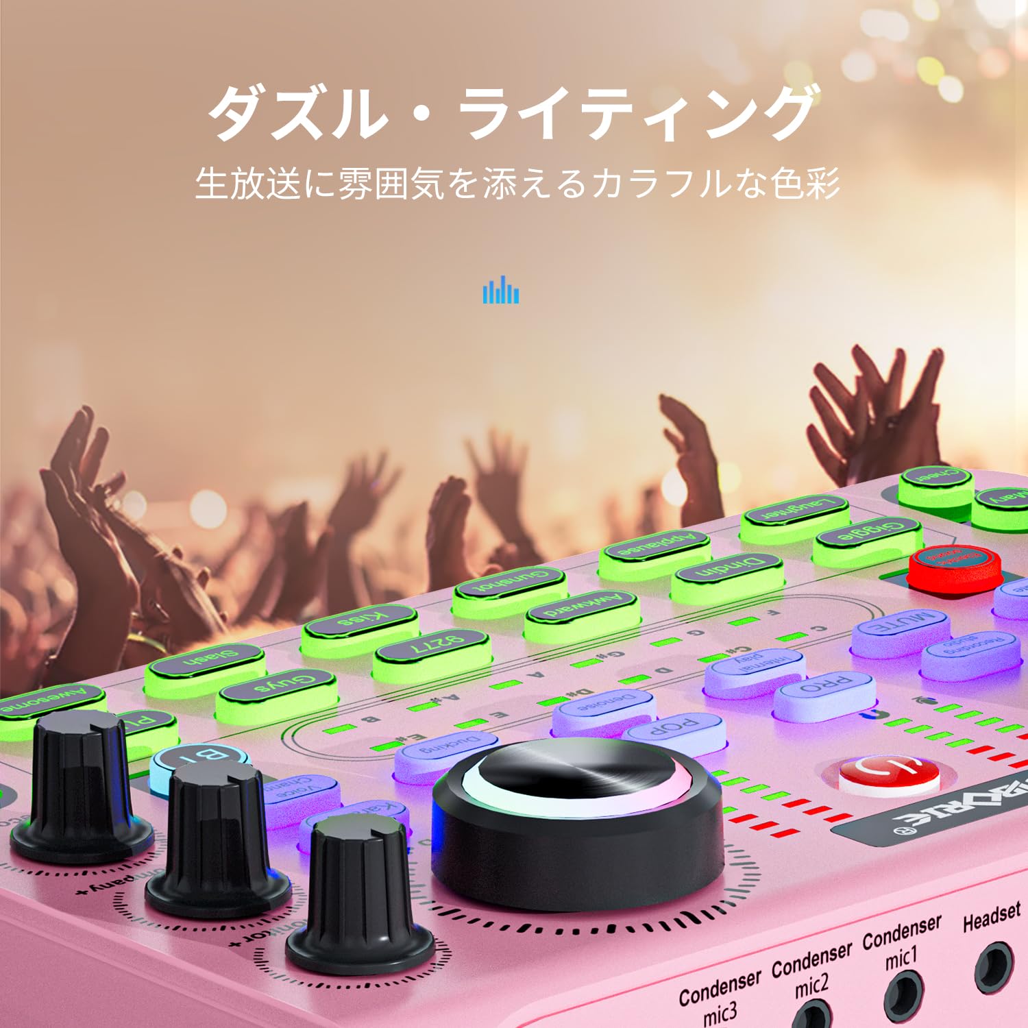 Amazon | BONKYO カラオケセット家庭用 V8S DJ ミキサー セット ライブ