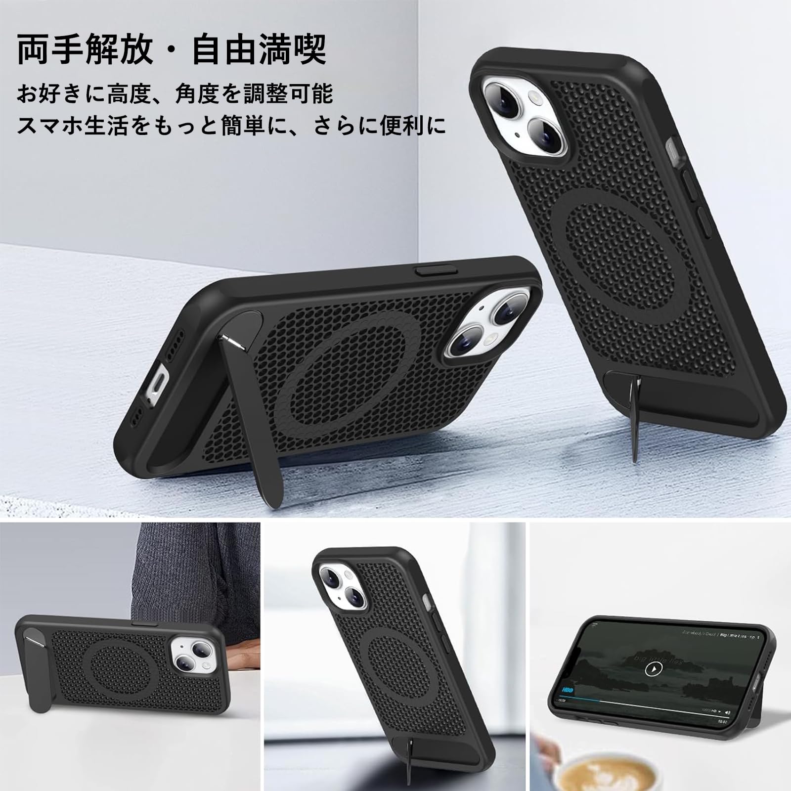 ♪iPhone14Plus ケース MagSafe ワイヤレス充電 Amazon.co.jp: iPhone14 Plus ケース Magsafe対応 ワイヤレス