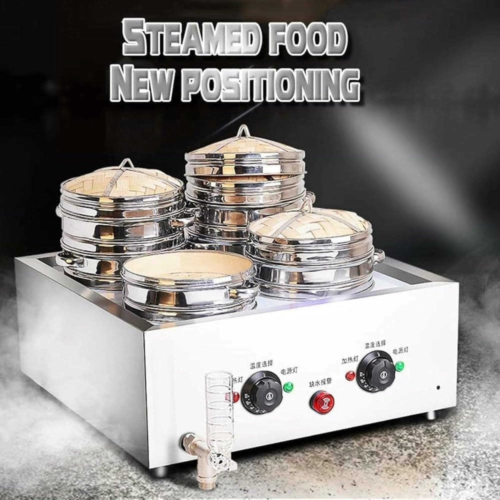 Elektrischer kommerzieller Dampfgarer für Hot Dogs, Dim Sum, Gemüse, Edelstahl mit U-Rohr, perfekt für Zuhause, Geschäfte und Buffets
