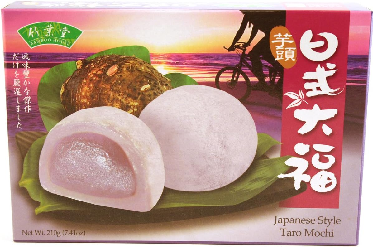 Bamboo House Japanese Style Mochi (Daifuku) - Taro 210g/Japanese Style Mochi (Taro) - 7.41oz (Pack of 1)