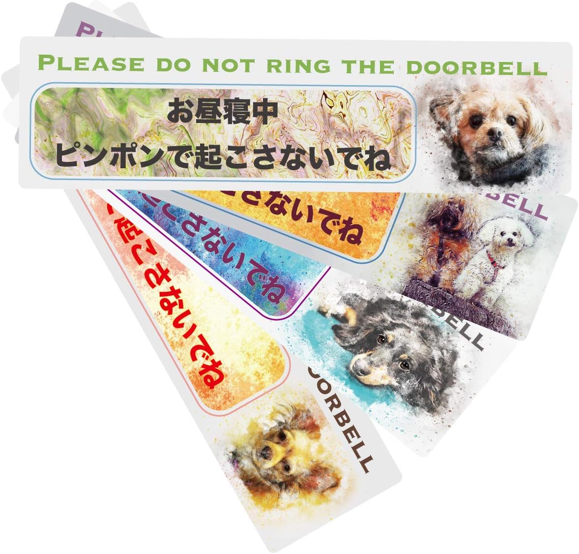 Amazon Co Jp 犬 ドアベル トレーニング 鳴らさない ステッカー シール ピンポン チャイム 呼び鈴 拒否 配達員 宅配便 トイプー チワワ ダックス ヨーキー かわいい メッセージ トイ プードル 文房具 オフィス用品