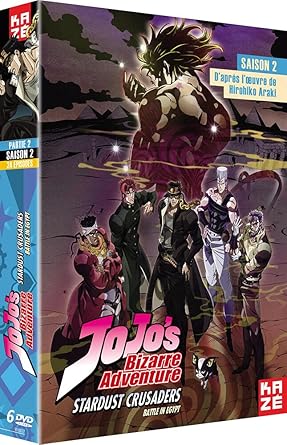 Amazon Co Jp ジョジョの奇妙な冒険 2nd Season スターダストクルセイダース Dvd Box 2 2 第25 48話 エジプト編 Dvd Pal方式 海外import版 Dvd ブルーレイ