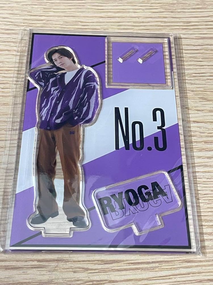 超特急リョウガ 新世界 アクリルスタンド 超特急リョウガアクリルスタンド新世界