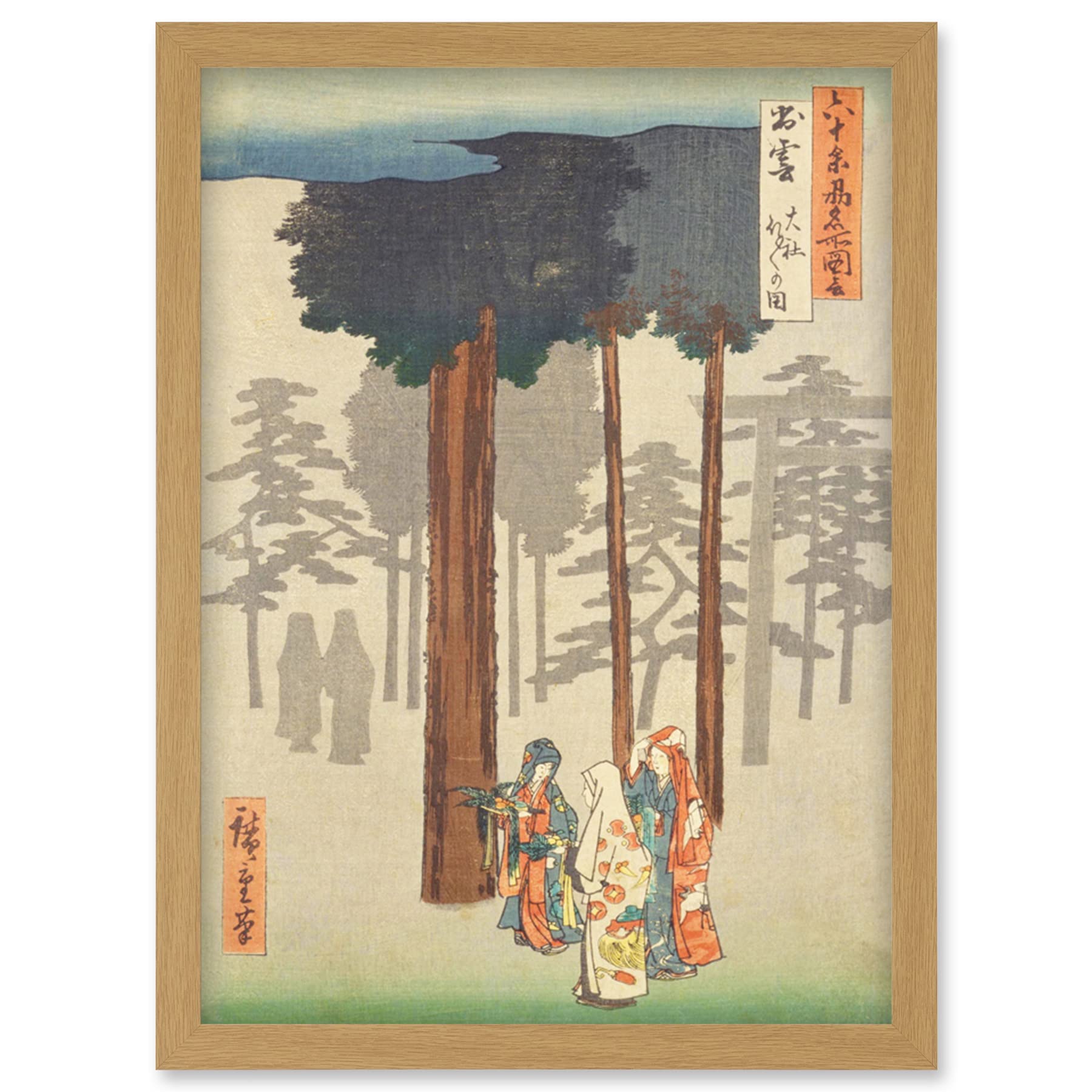 Utagawa Hiroshige Taisha Hotohoto Izumo Province Woodblock Artwork Framed Wall Art Print A4 - Artery8