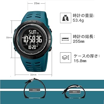 Amazon.co.jp: デジタル腕時計 メンズ 腕時計 デジタル うで時計 Amazon.co.jp: デジタル腕時計 メンズ 腕時計 デジタル うで時計