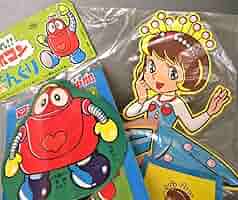 当時物 ポピー ソフビがんばれロボコン　 ロビンちゃん　石森プロ東映　昭和レトロ うぶ品 当時物 ポピー がんばれ！ロボコン ロビンちゃん ソフビ