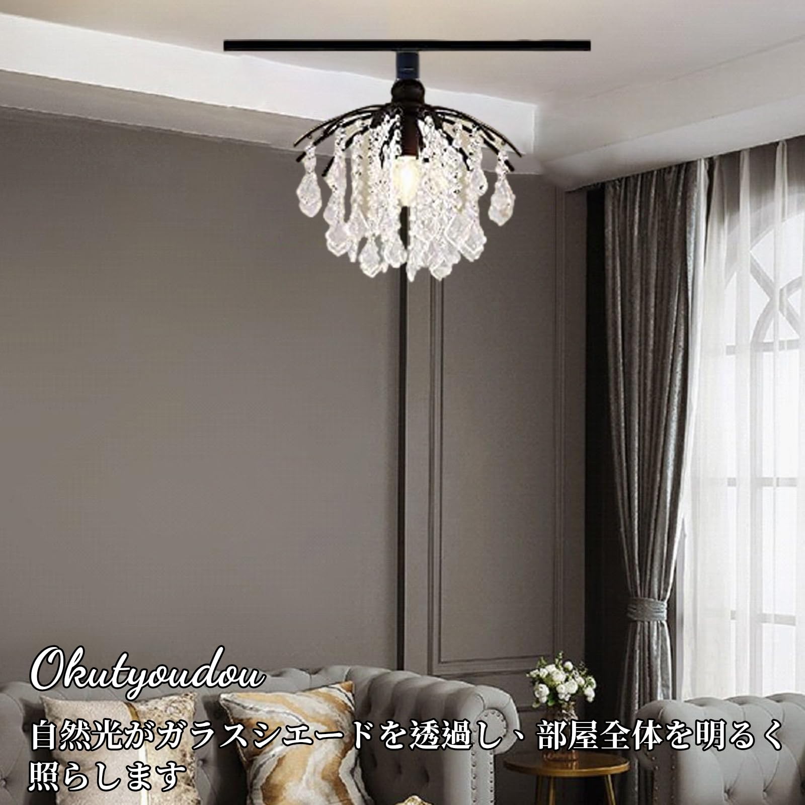 Amazon.co.jp : 億兆堂 1灯クリスタルシーリングライト キラキラ