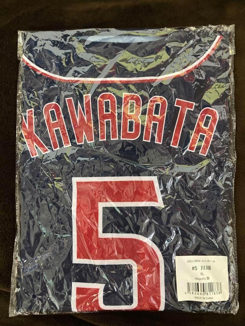 お値下げ中 東京ヤクルト 国鉄スワローズ 復刻ユニフォーム＆応援