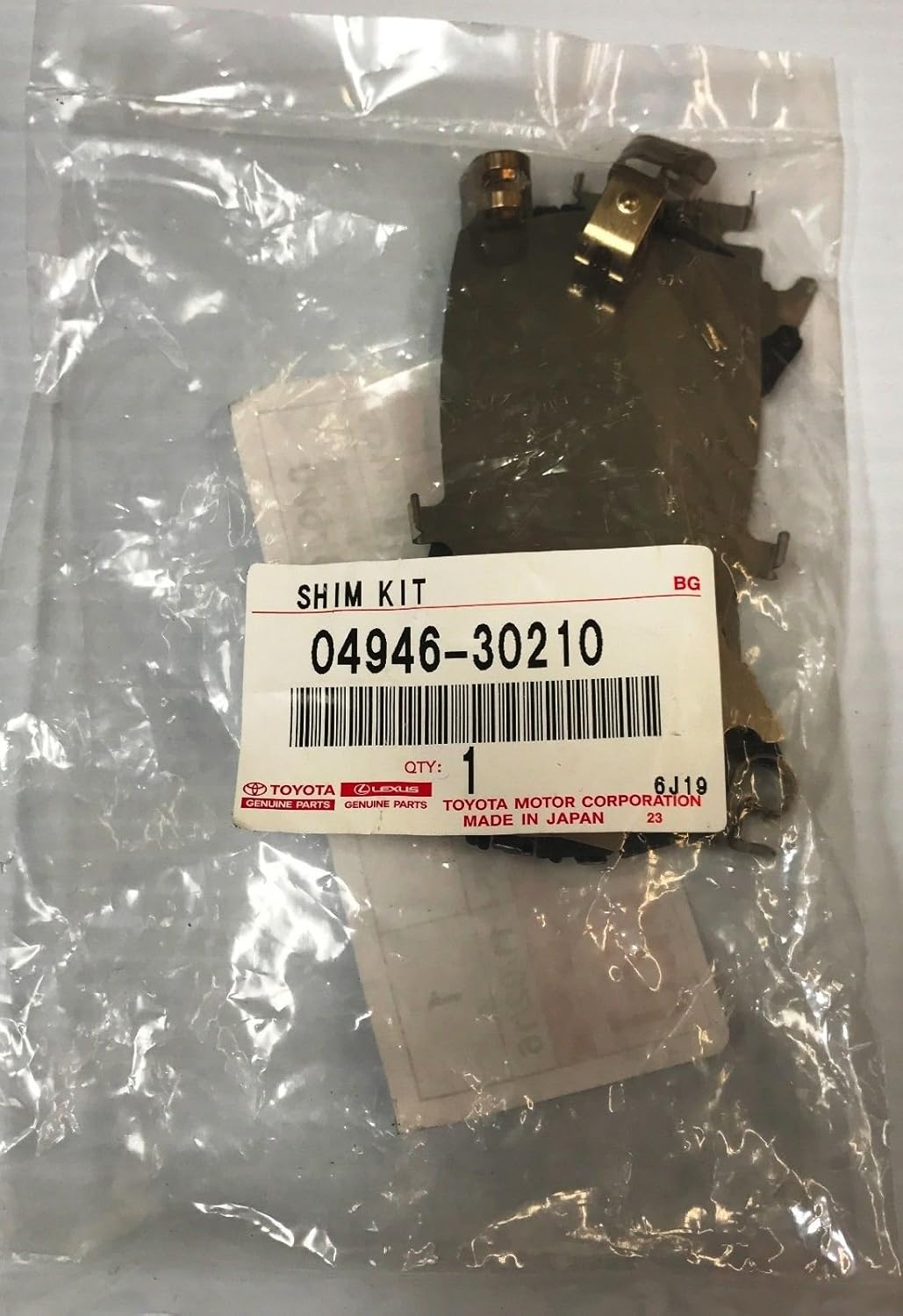Lexus 04946-30210, Disc Brake Pad Shim
